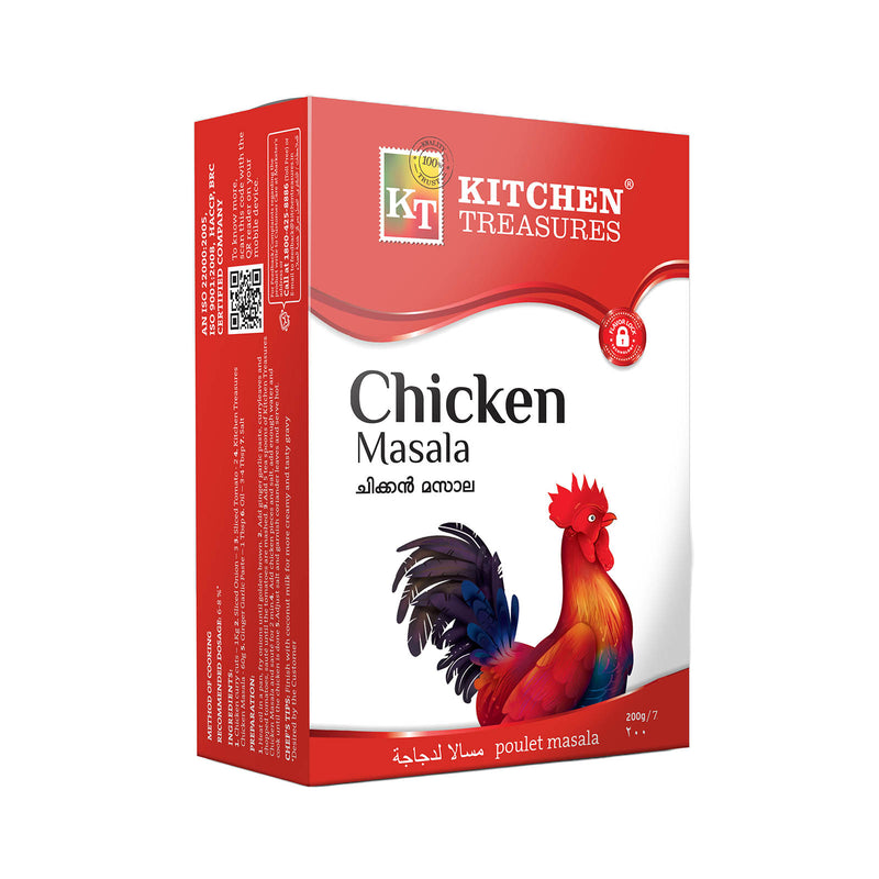 KITCHEN TREASURES CHICKEN MASALA 200 GM