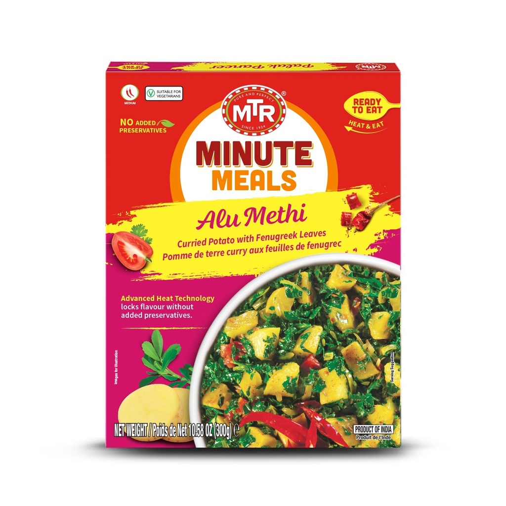MTR ALU METHI 300G