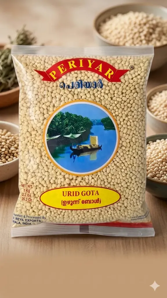 PERIYAR URID GOTA 500gm