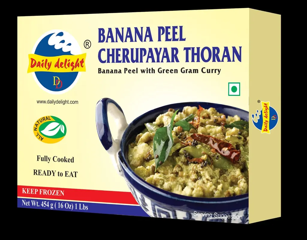 BANANA PEEL CHERUPAYAR 454gm