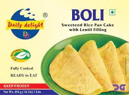 BOLI 350gm