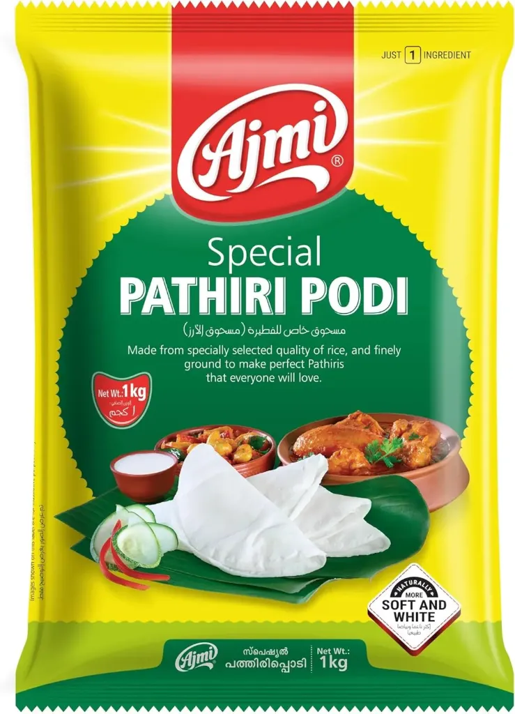 SPECIAL PATHIRI PODI 1 KG - AJMI