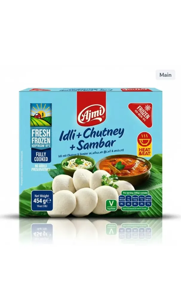 IDLI WITH CHUTNEY AND SAMBAR 454GM- AJMI