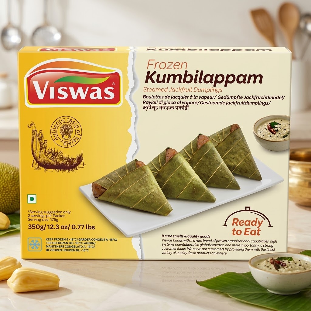 Kumbilappam 350G - Viswas