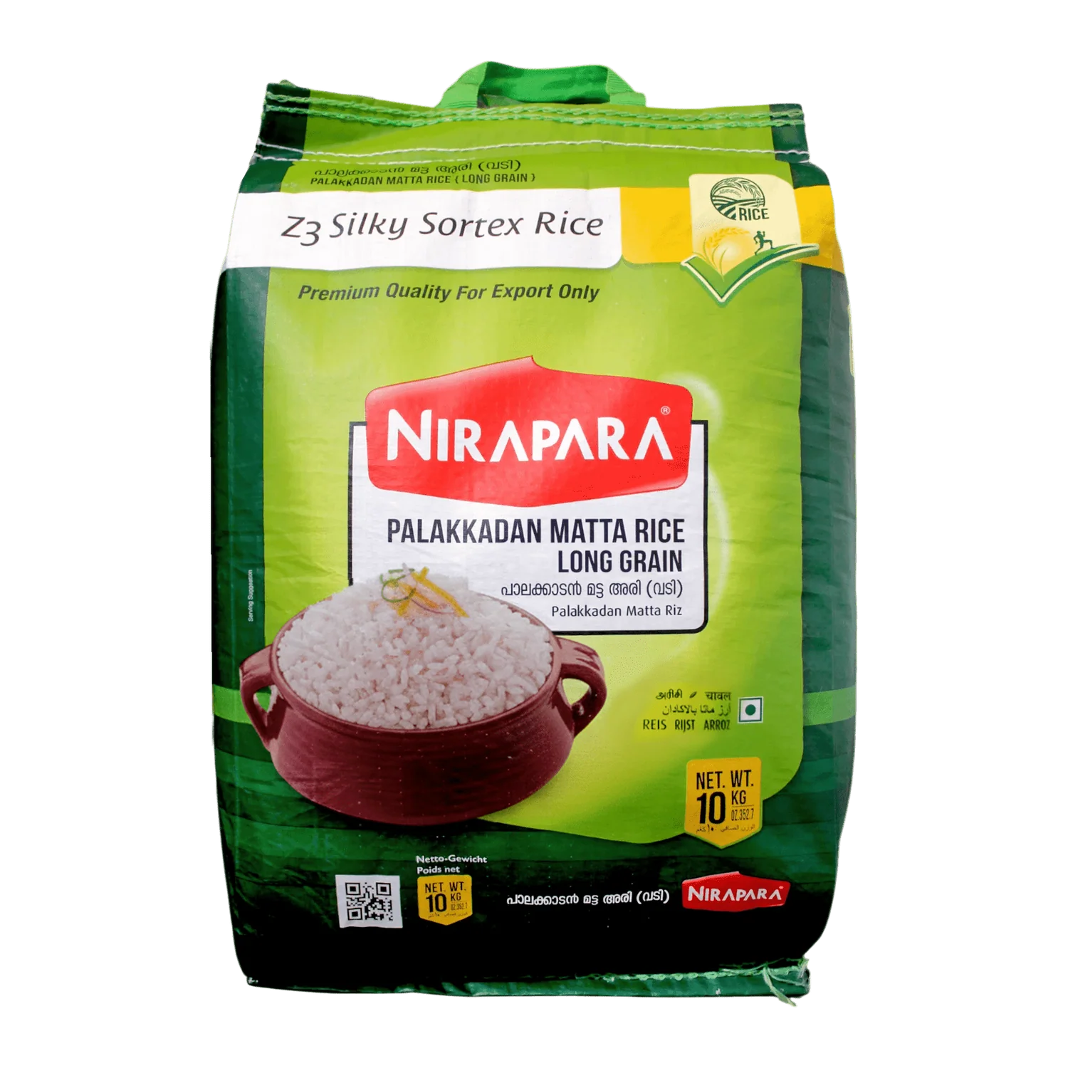 Nirapara Palakkadan Matta Long Grain Rice 10 Kg